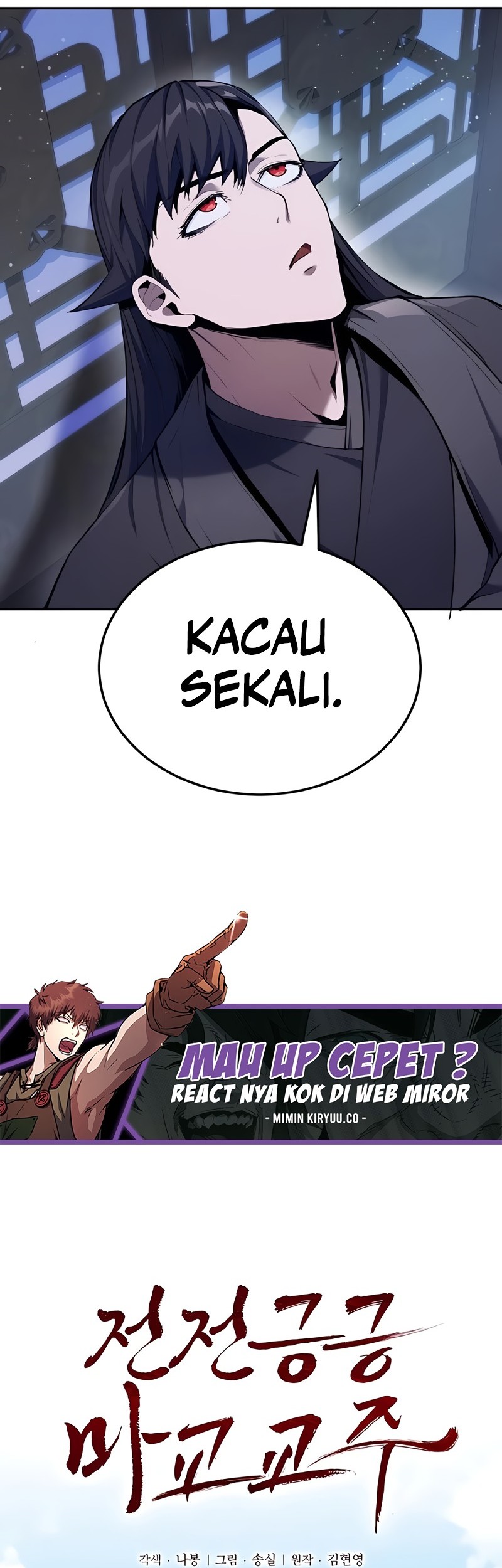 The Demonic Cult Leader Is Too Reluctant Chapter 10 - halaman 20
