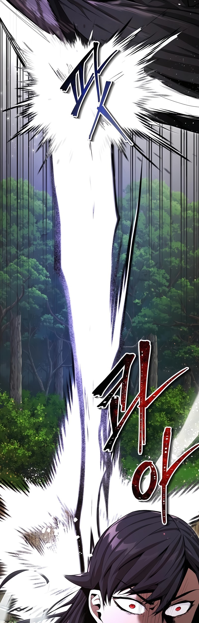 The Demonic Cult Leader Is Too Reluctant Chapter 11 - halaman 36