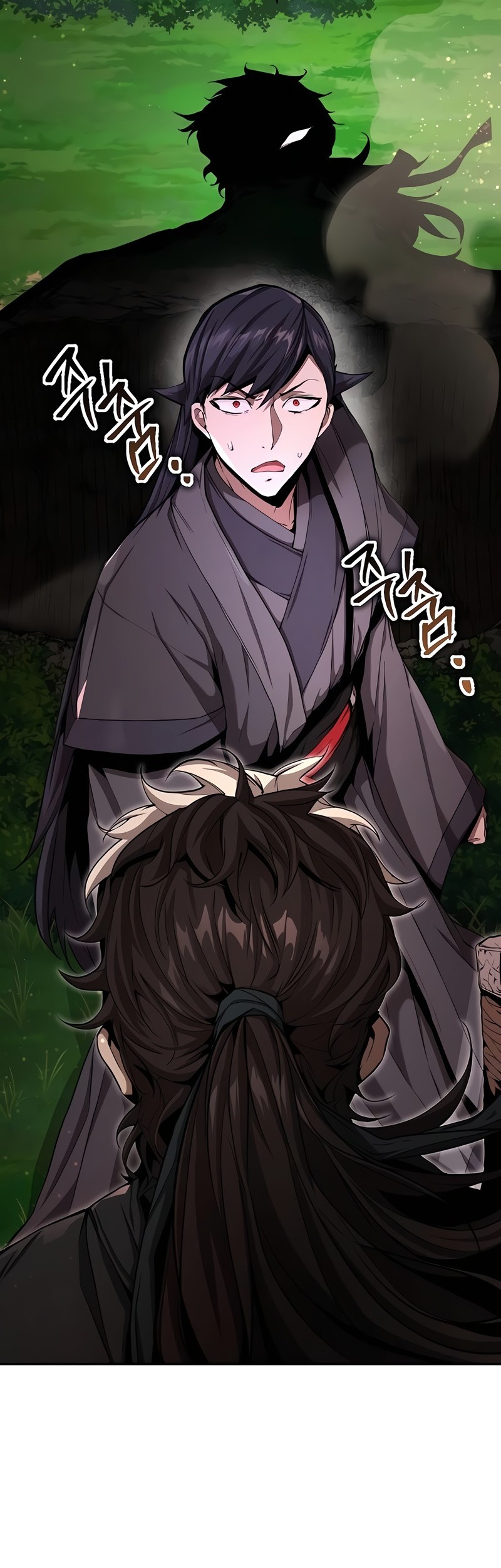 The Demonic Cult Leader Is Too Reluctant Chapter 11 - halaman 39
