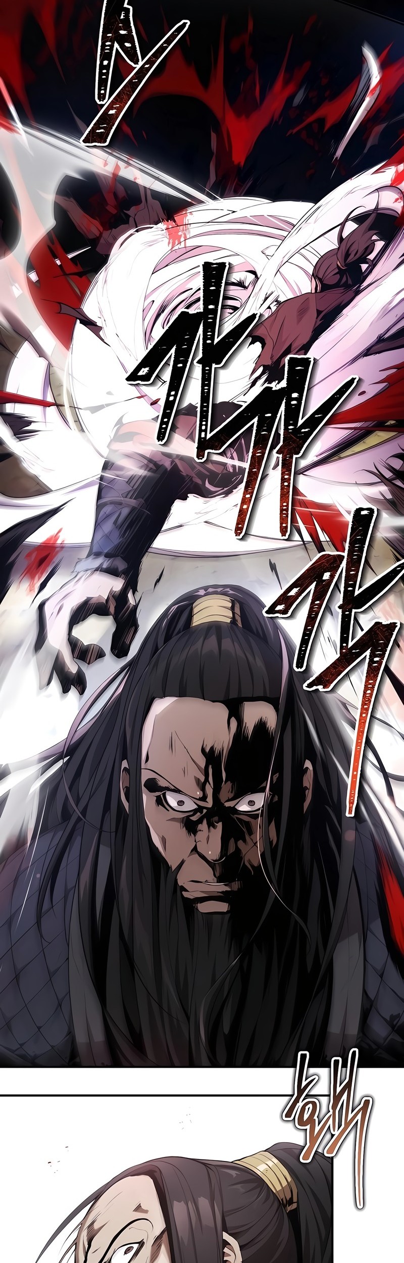 The Demonic Cult Leader Is Too Reluctant Chapter 11 - halaman 52