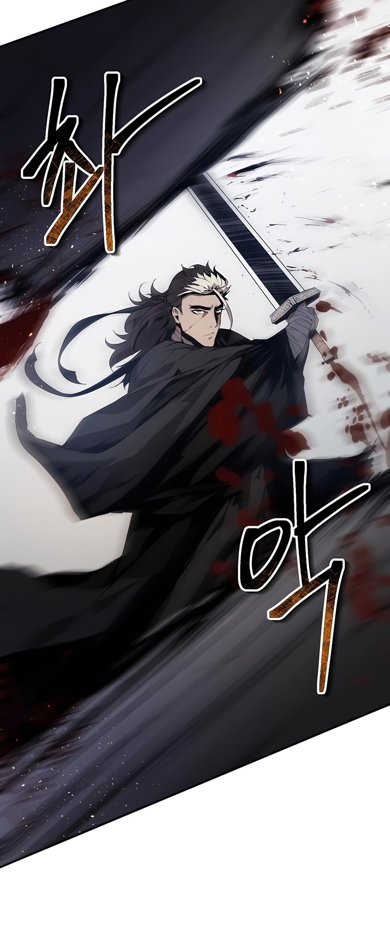 The Demonic Cult Leader Is Too Reluctant Chapter 11 - halaman 58