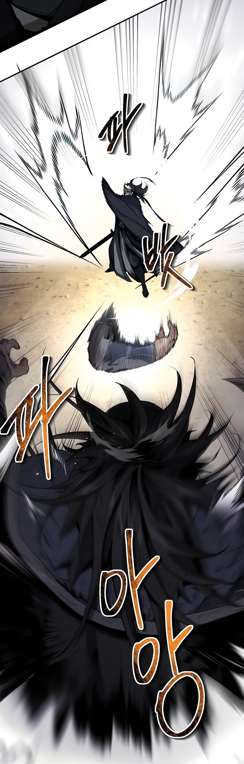 The Demonic Cult Leader Is Too Reluctant Chapter 11 - halaman 61
