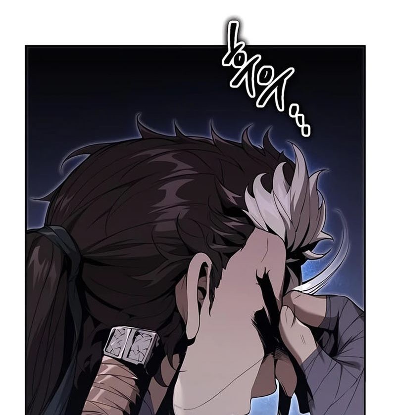 The Demonic Cult Leader Is Too Reluctant Chapter 12 - halaman 17