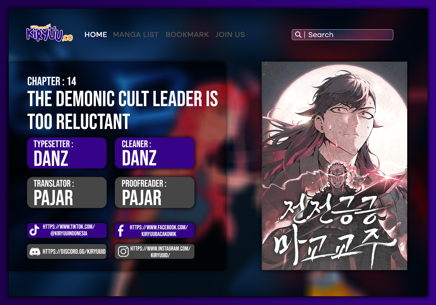 The Demonic Cult Leader Is Too Reluctant Chapter 14 - halaman 1