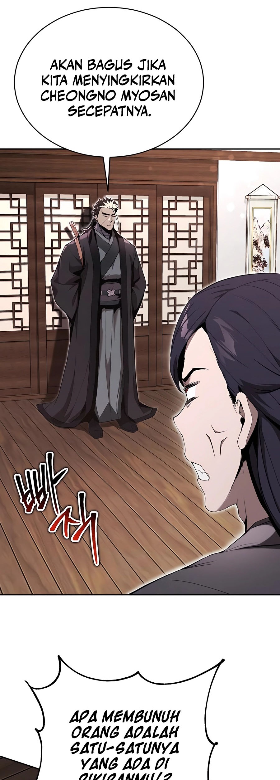 The Demonic Cult Leader Is Too Reluctant Chapter 14 - halaman 21