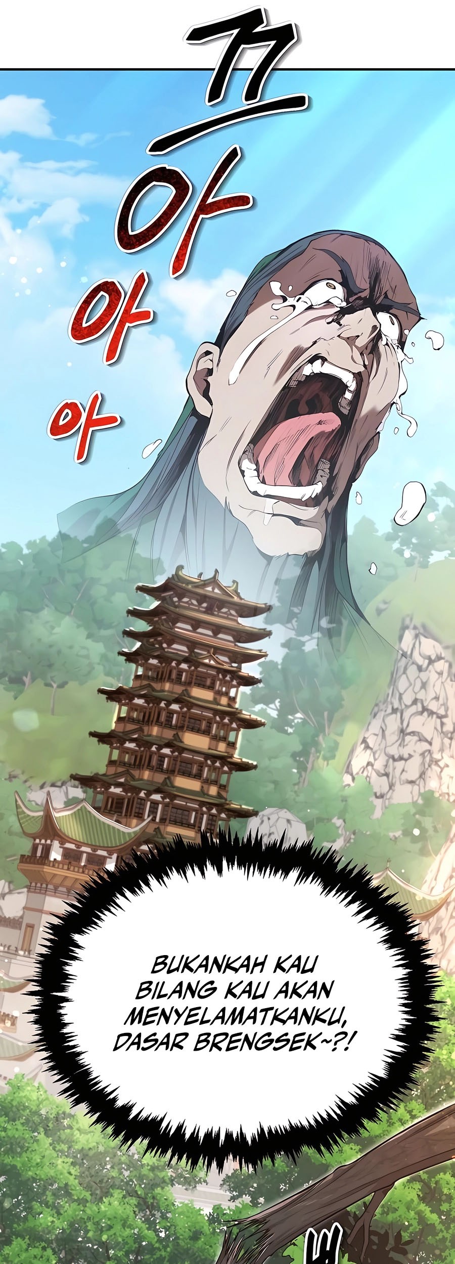 The Demonic Cult Leader Is Too Reluctant Chapter 14 - halaman 42