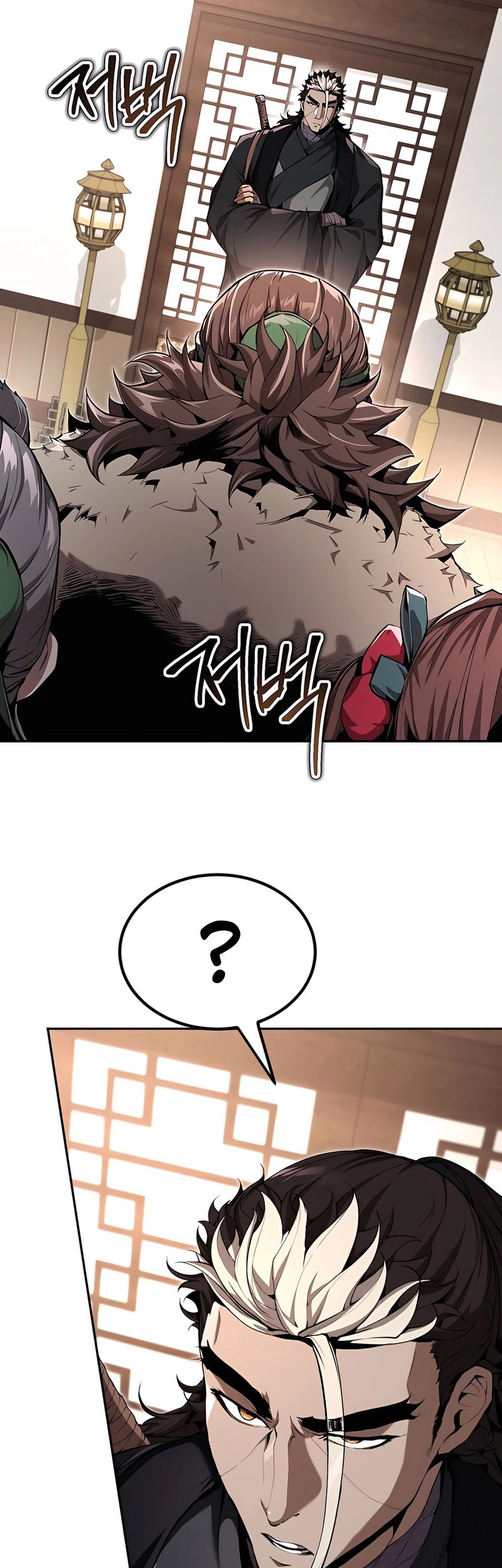 The Demonic Cult Leader Is Too Reluctant Chapter 15 - halaman 18