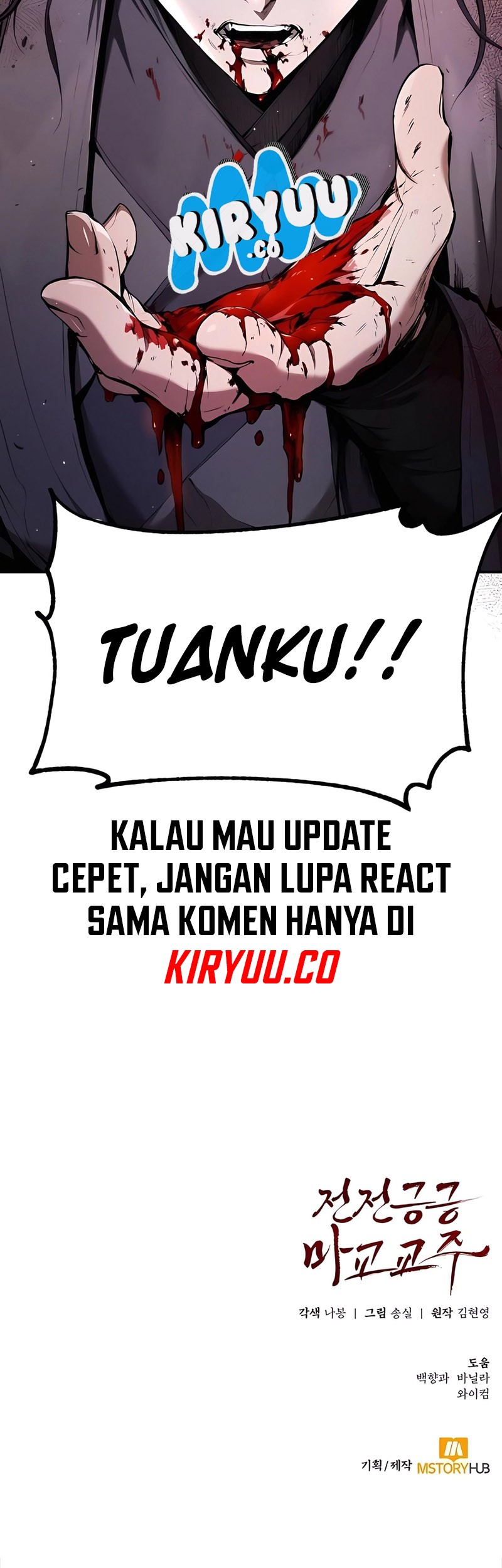 The Demonic Cult Leader Is Too Reluctant Chapter 15 - halaman 77