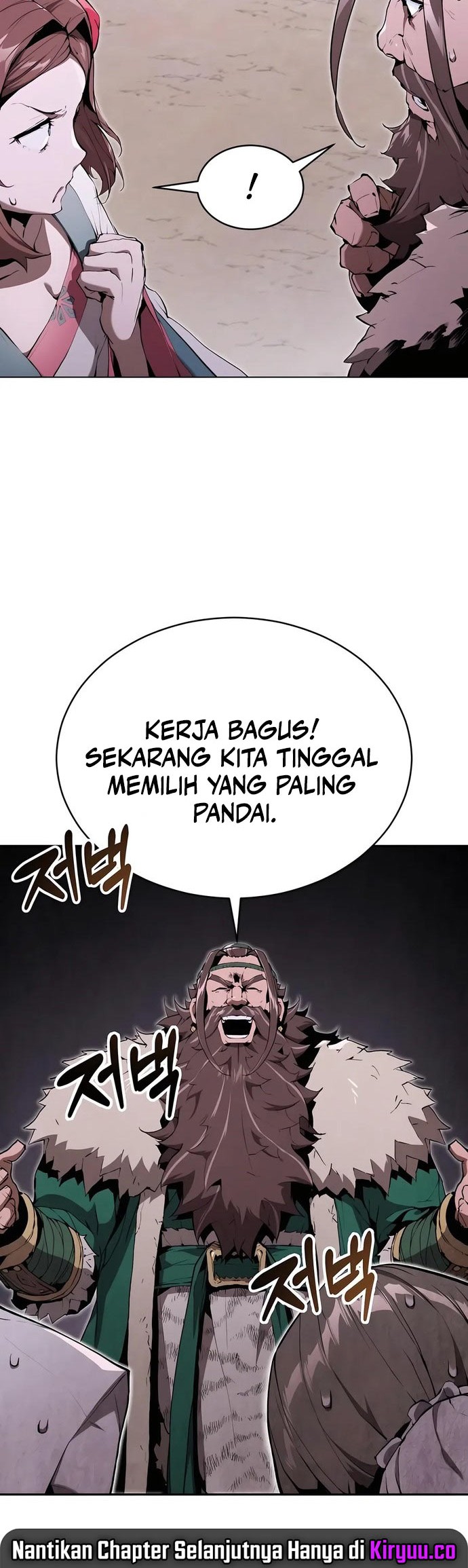 The Demonic Cult Leader Is Too Reluctant Chapter 16 - halaman 26