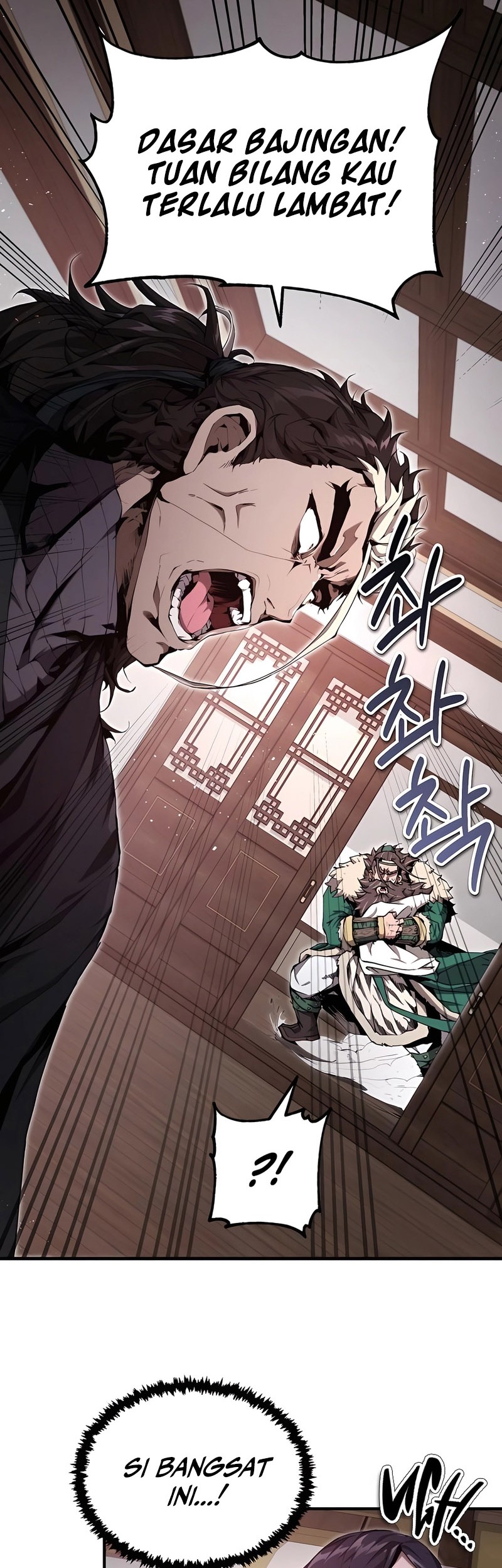 The Demonic Cult Leader Is Too Reluctant Chapter 17 - halaman 21