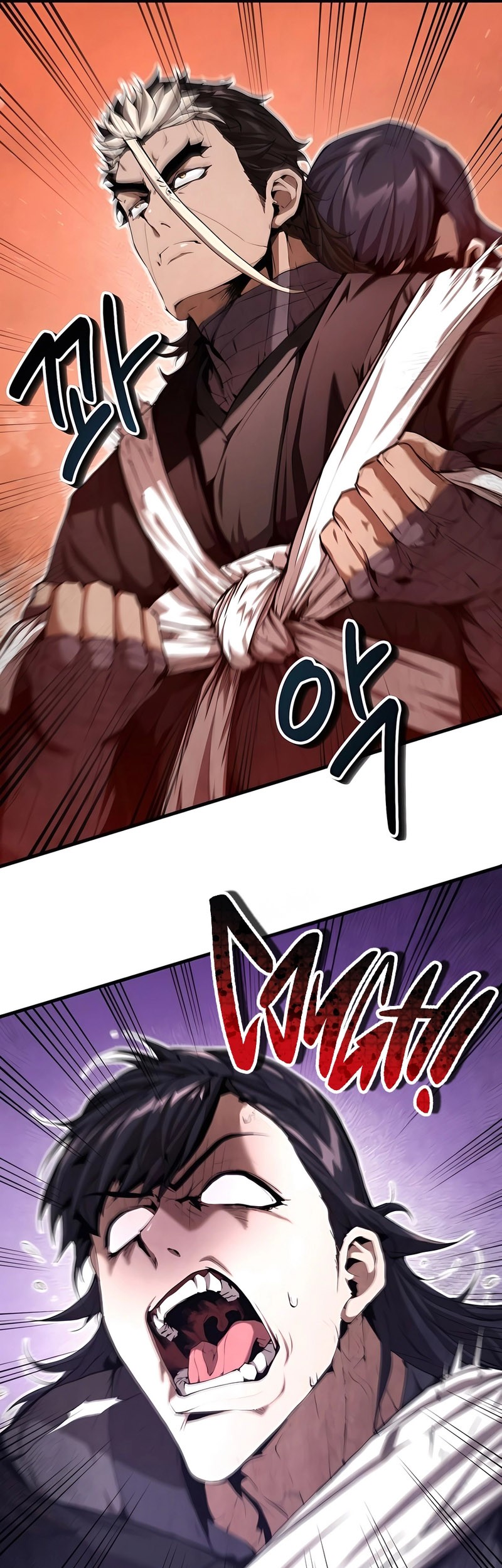 The Demonic Cult Leader Is Too Reluctant Chapter 17 - halaman 25