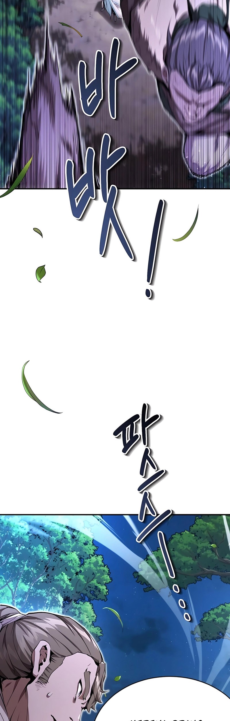The Demonic Cult Leader Is Too Reluctant Chapter 17 - halaman 42