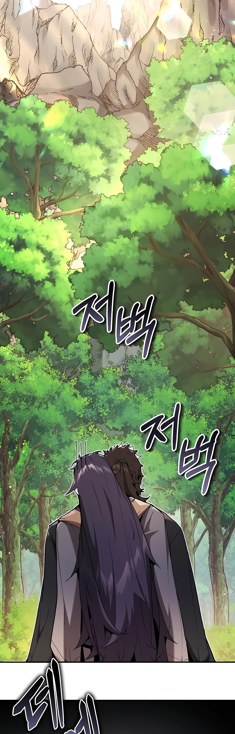 The Demonic Cult Leader Is Too Reluctant Chapter 18 - halaman 30