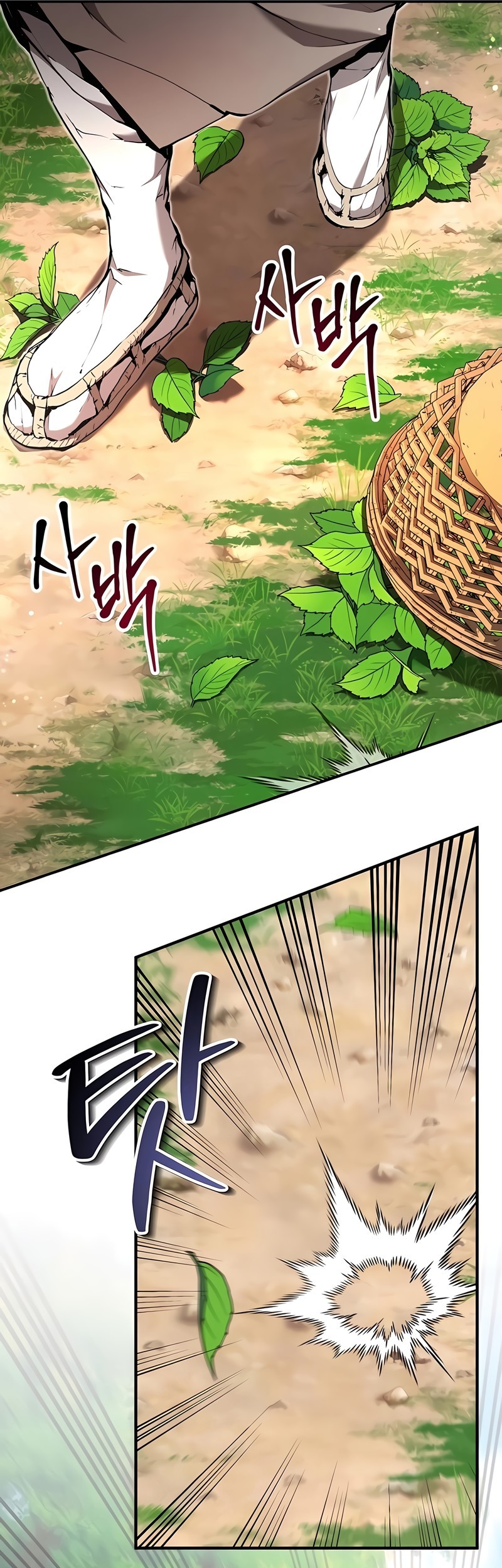 The Demonic Cult Leader Is Too Reluctant Chapter 18 - halaman 66