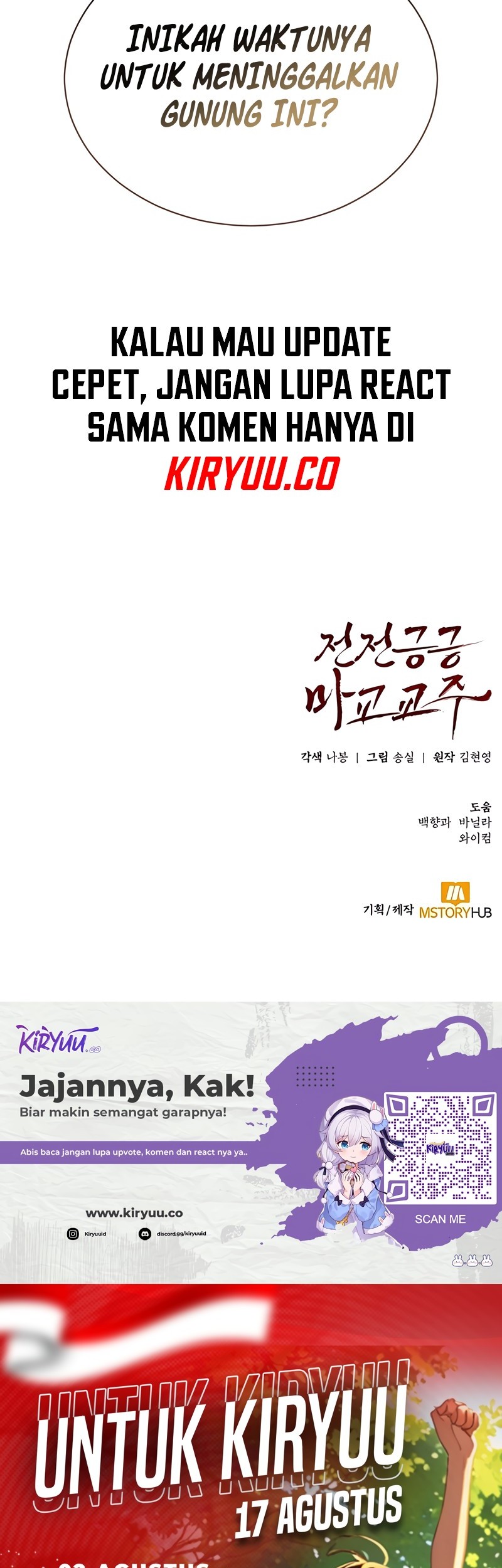 The Demonic Cult Leader Is Too Reluctant Chapter 18 - halaman 68