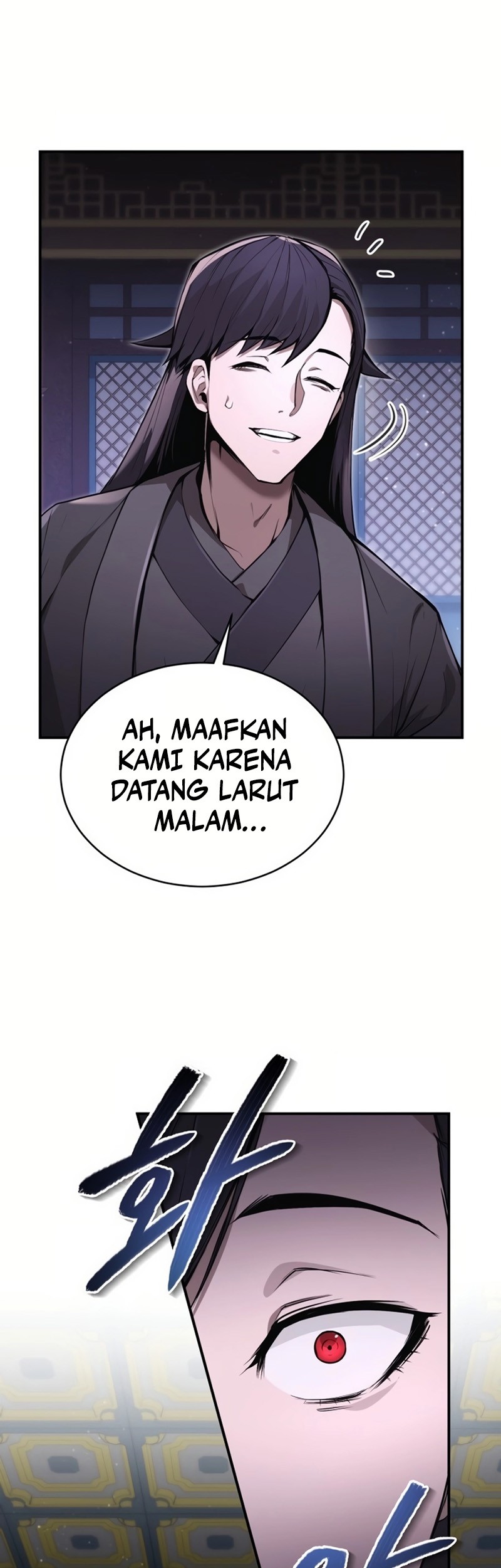 The Demonic Cult Leader Is Too Reluctant Chapter 2 - halaman 106