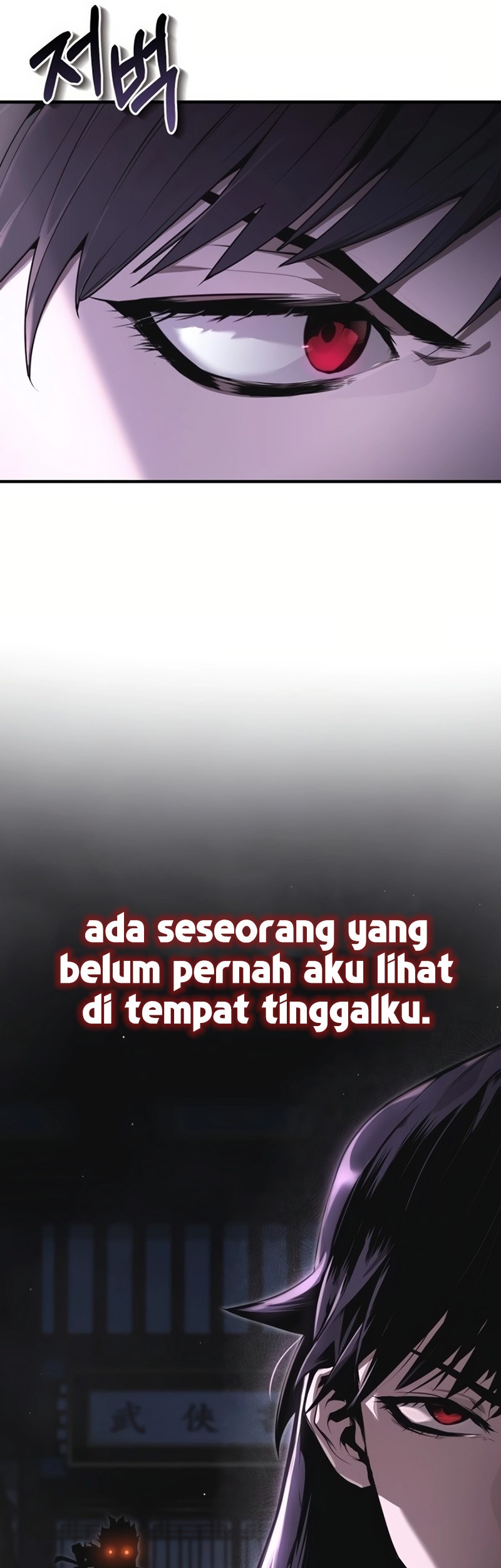 The Demonic Cult Leader Is Too Reluctant Chapter 2 - halaman 21