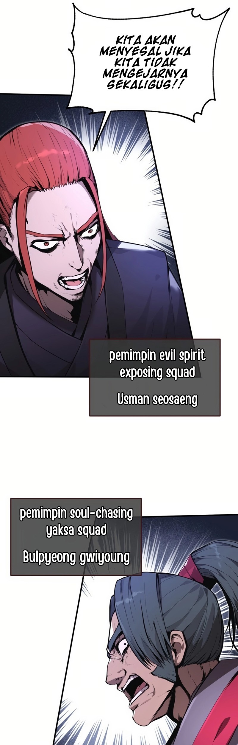 The Demonic Cult Leader Is Too Reluctant Chapter 2 - halaman 45