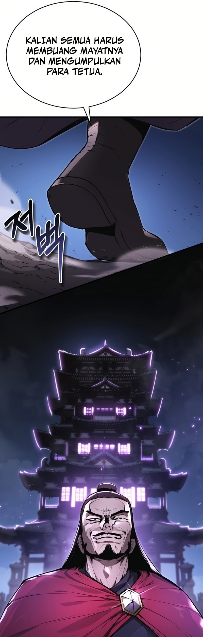 The Demonic Cult Leader Is Too Reluctant Chapter 2 - halaman 50