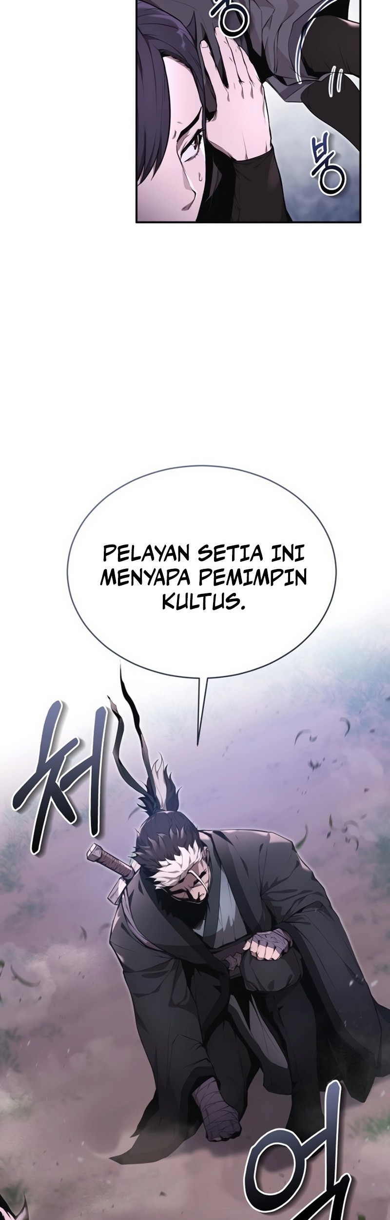 The Demonic Cult Leader Is Too Reluctant Chapter 2 - halaman 58