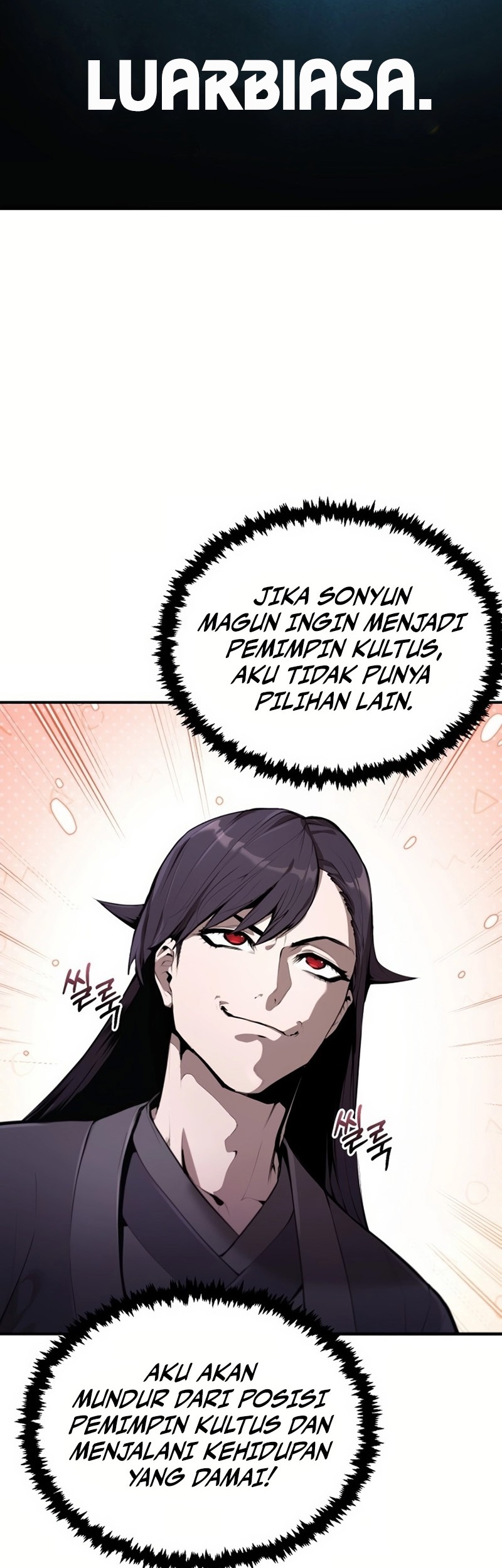 The Demonic Cult Leader Is Too Reluctant Chapter 2 - halaman 66