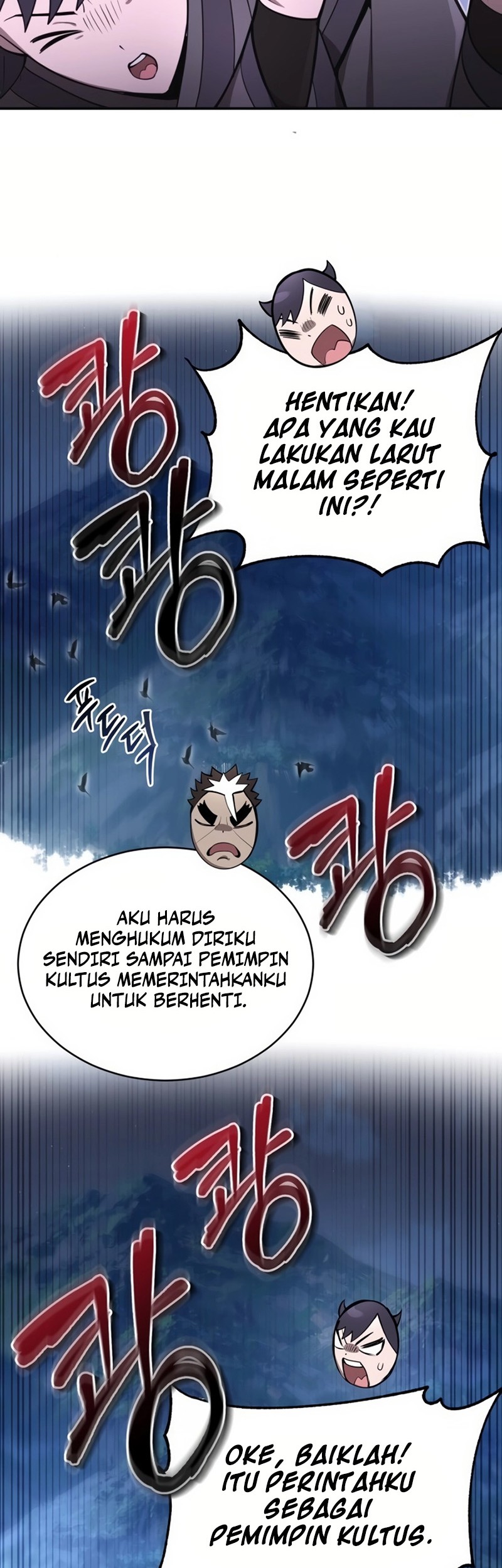 The Demonic Cult Leader Is Too Reluctant Chapter 2 - halaman 76