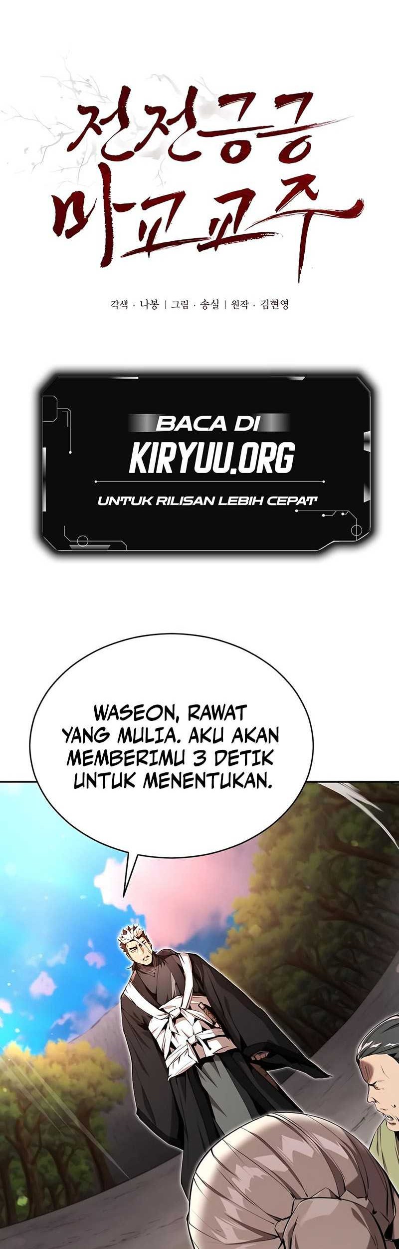 The Demonic Cult Leader Is Too Reluctant Chapter 20 - halaman 3
