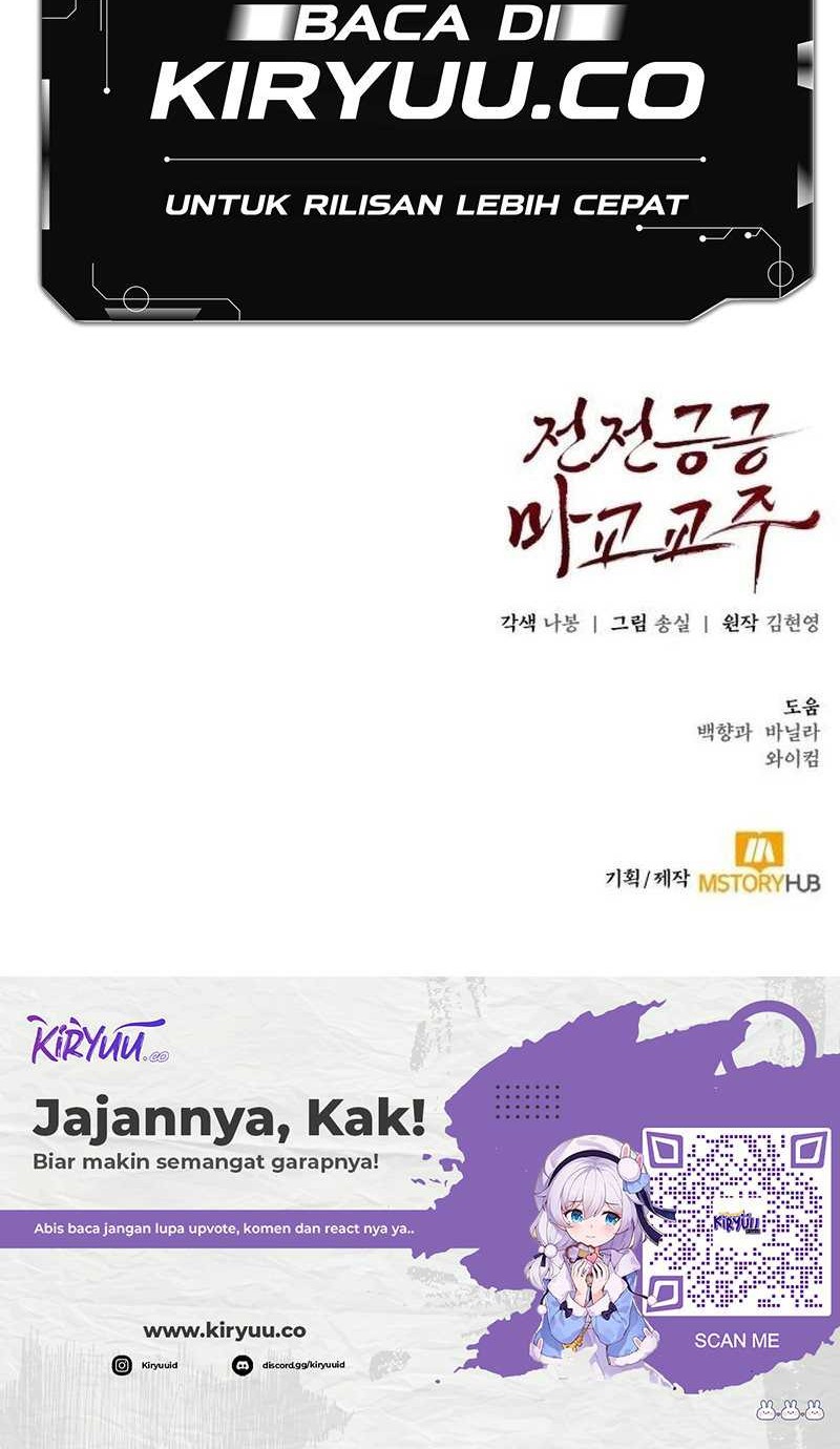The Demonic Cult Leader Is Too Reluctant Chapter 22 - halaman 66