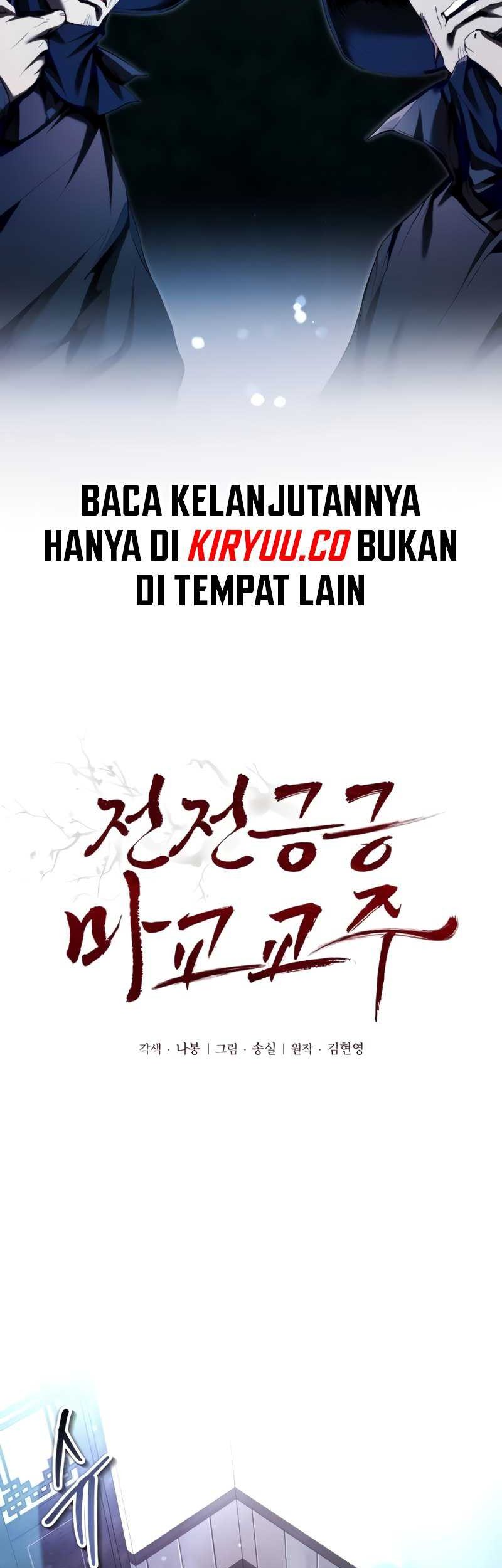 The Demonic Cult Leader Is Too Reluctant Chapter 23 - halaman 13
