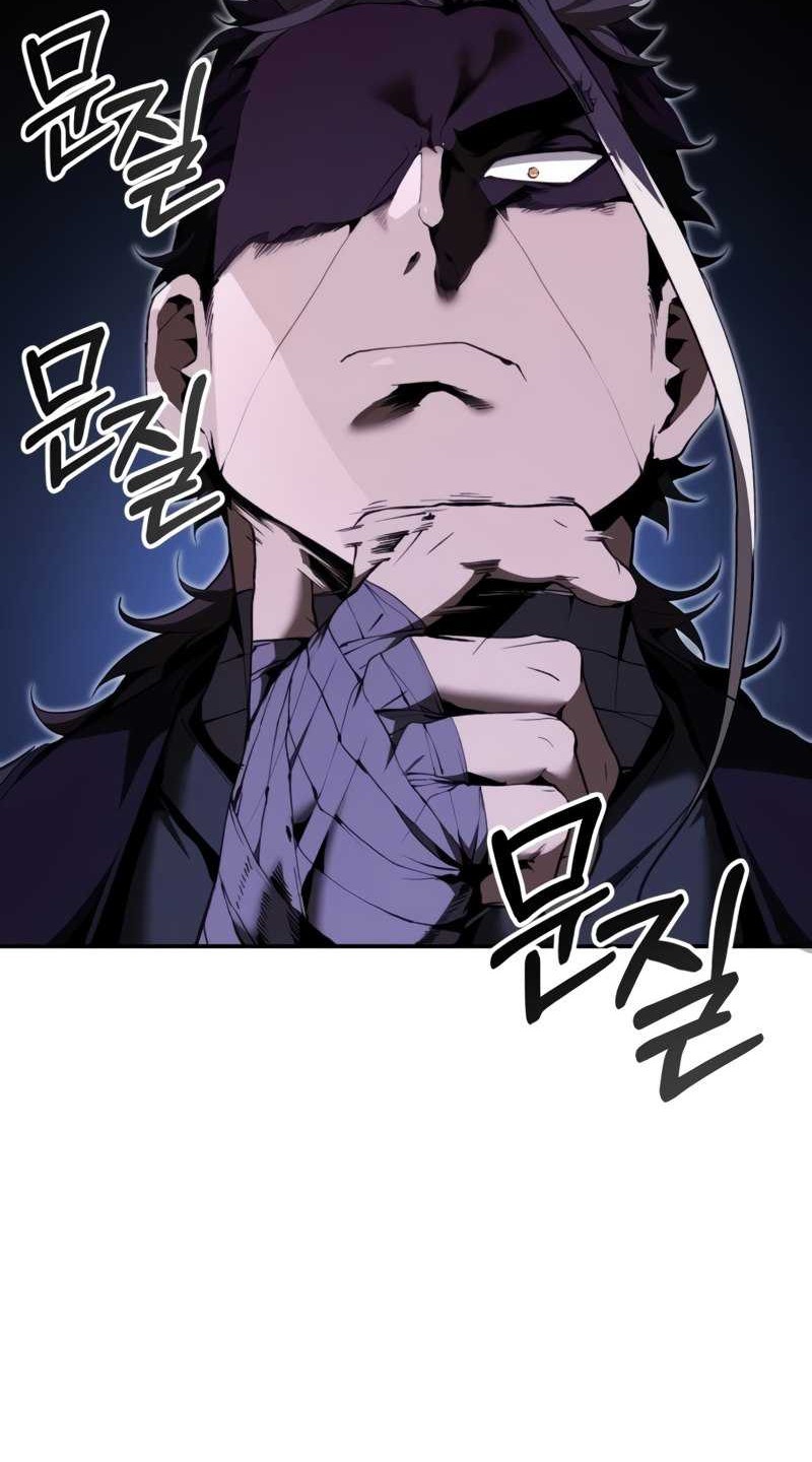 The Demonic Cult Leader Is Too Reluctant Chapter 23 - halaman 69