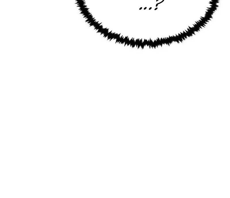 The Demonic Cult Leader Is Too Reluctant Chapter 25 - halaman 54