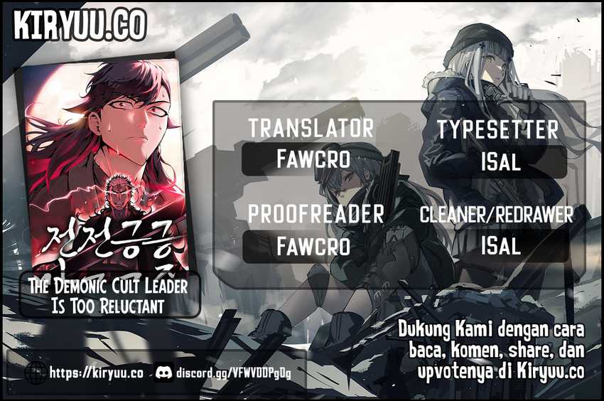 The Demonic Cult Leader Is Too Reluctant Chapter 26 - halaman 1