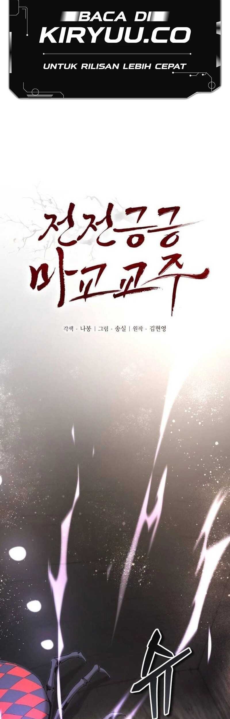 The Demonic Cult Leader Is Too Reluctant Chapter 26 - halaman 3