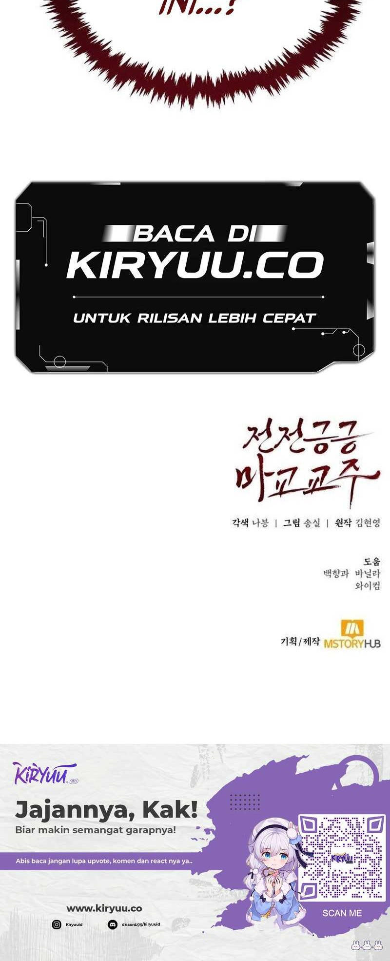 The Demonic Cult Leader Is Too Reluctant Chapter 26 - halaman 64