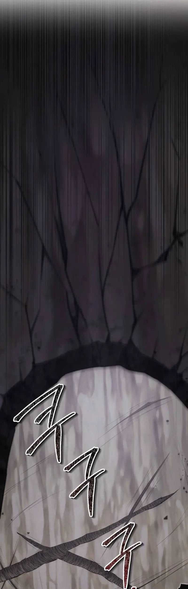 The Demonic Cult Leader Is Too Reluctant Chapter 27 - halaman 70