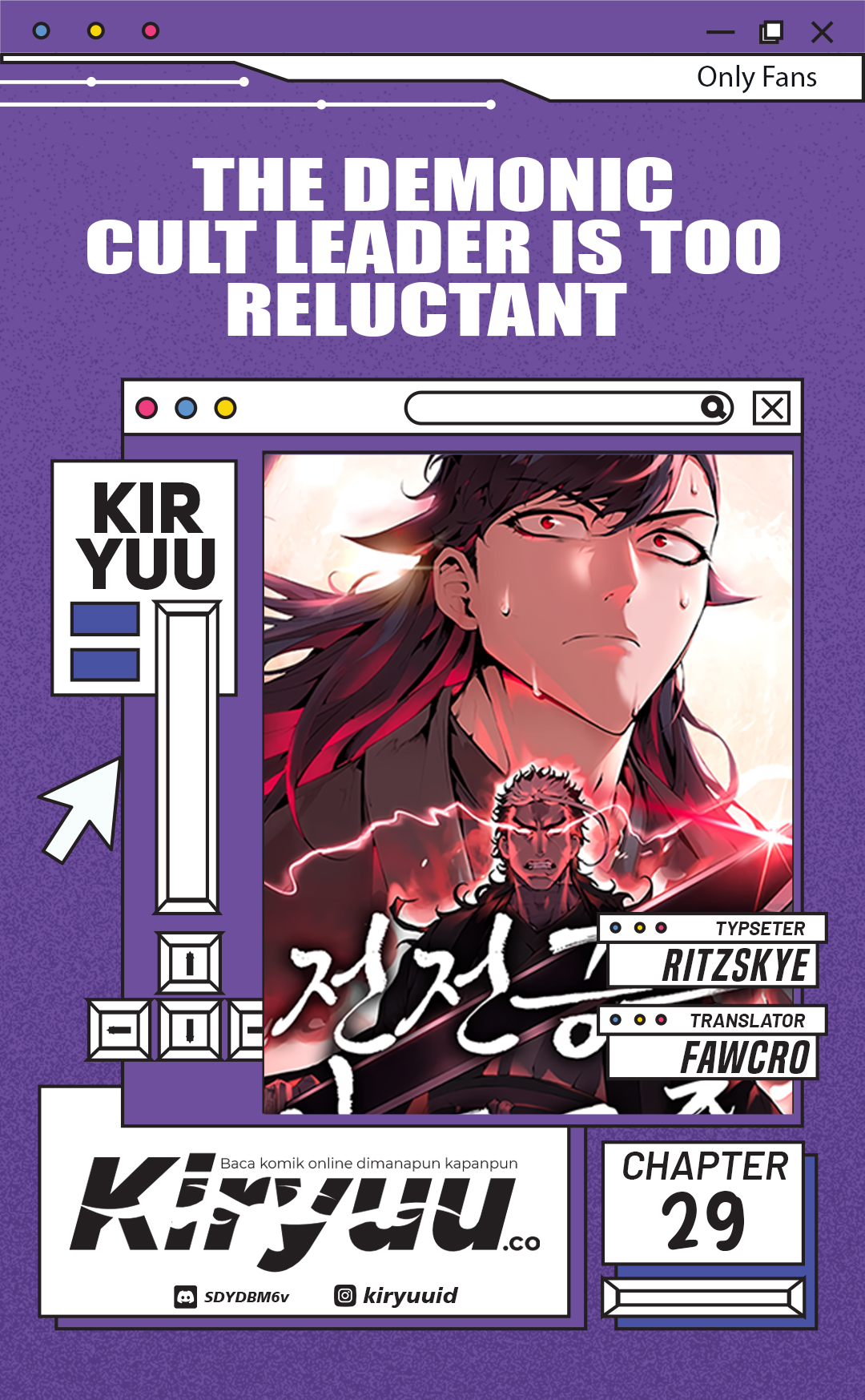 The Demonic Cult Leader Is Too Reluctant Chapter 29 - halaman 1