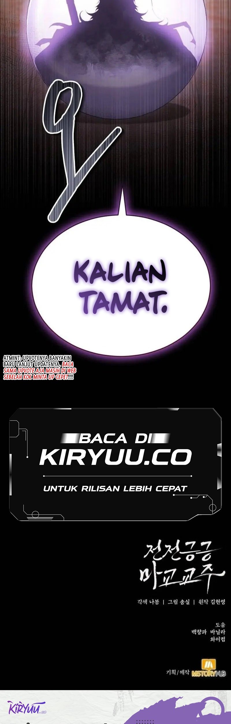 The Demonic Cult Leader Is Too Reluctant Chapter 29 - halaman 64