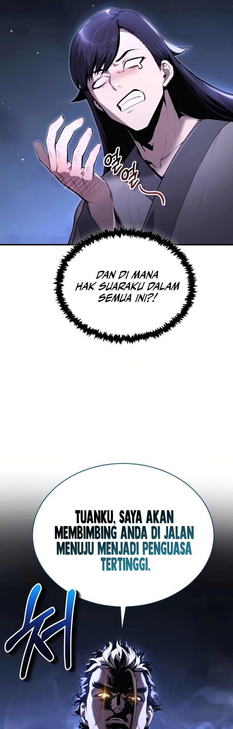 The Demonic Cult Leader Is Too Reluctant Chapter 3 - halaman 112