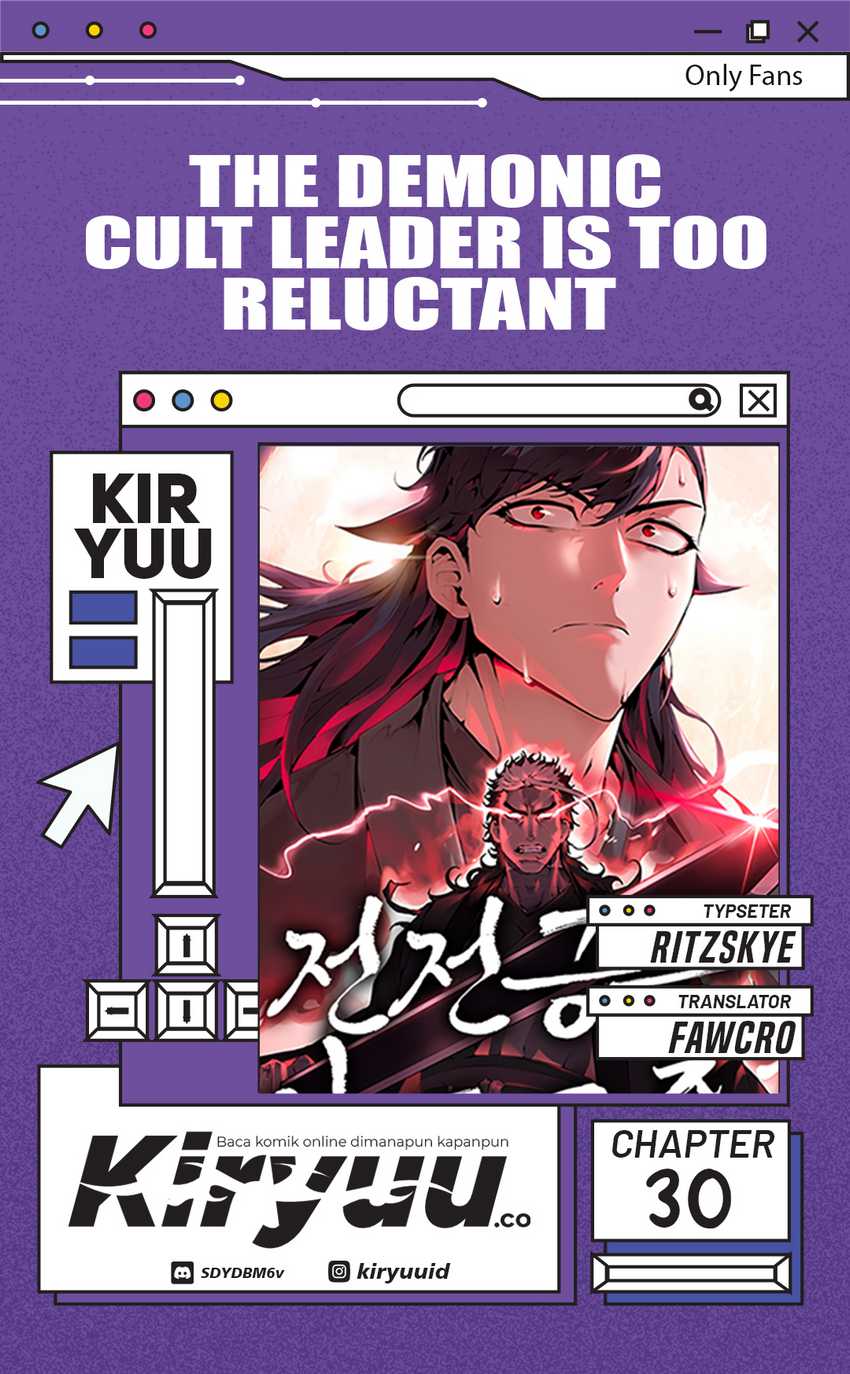 The Demonic Cult Leader Is Too Reluctant Chapter 30 - halaman 1