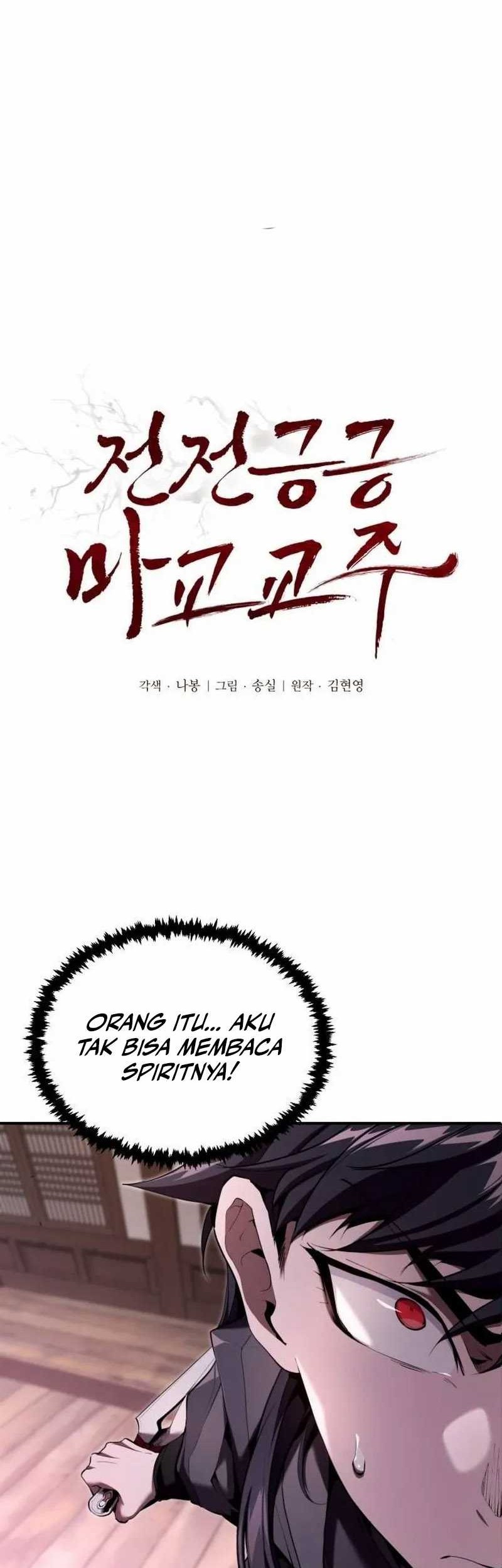 The Demonic Cult Leader Is Too Reluctant Chapter 31 - halaman 3