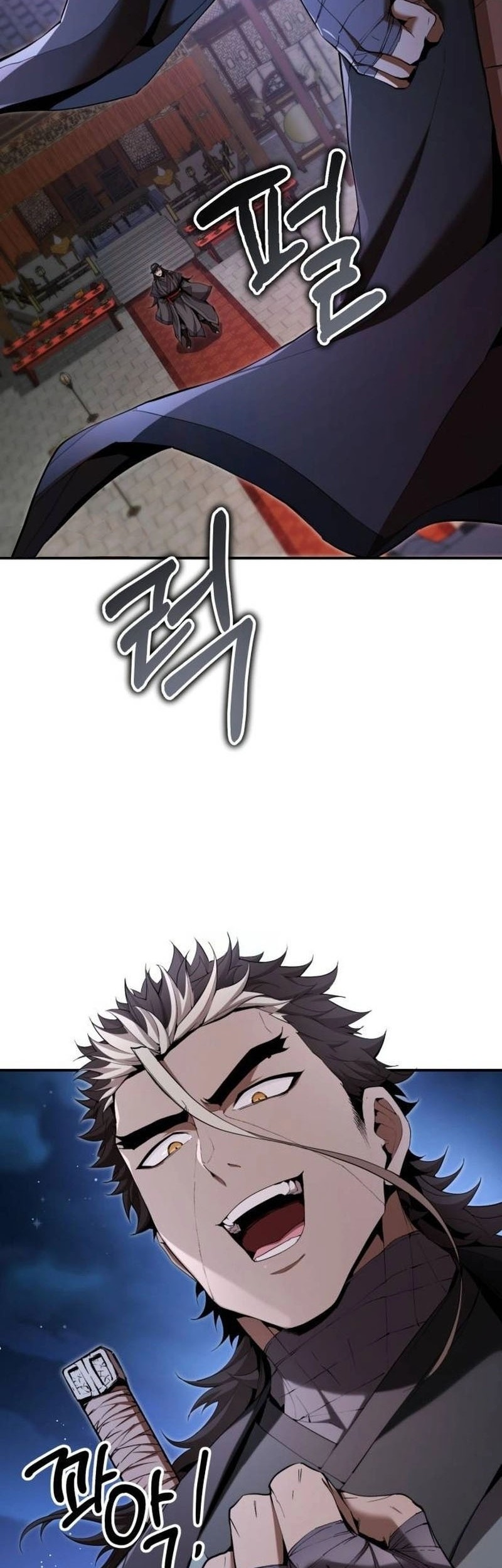 The Demonic Cult Leader Is Too Reluctant Chapter 32 - halaman 2