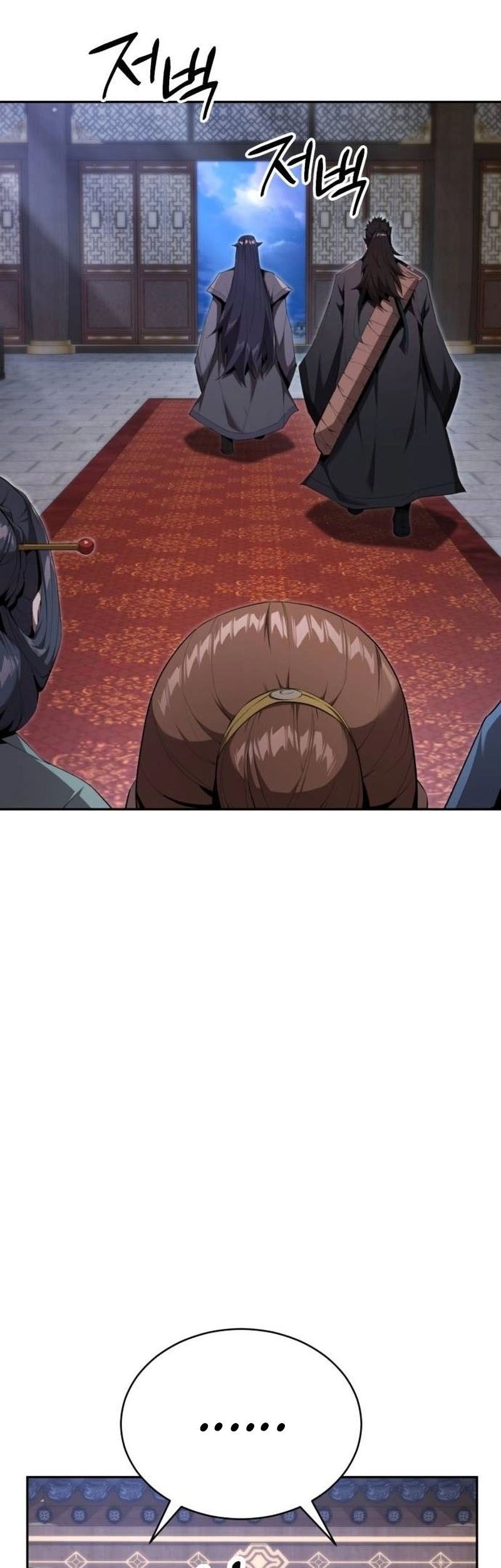 The Demonic Cult Leader Is Too Reluctant Chapter 32 - halaman 37