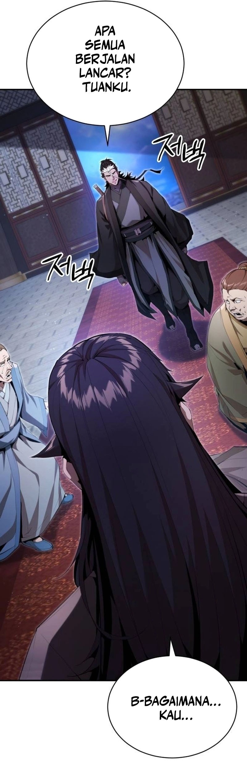 The Demonic Cult Leader Is Too Reluctant Chapter 32 - halaman 5