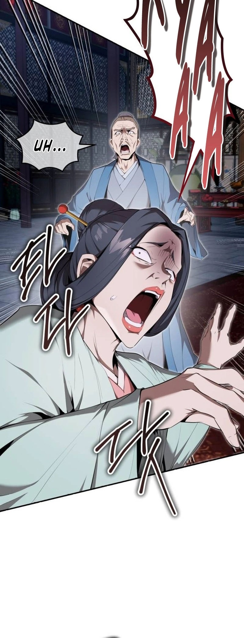 The Demonic Cult Leader Is Too Reluctant Chapter 32 - halaman 52