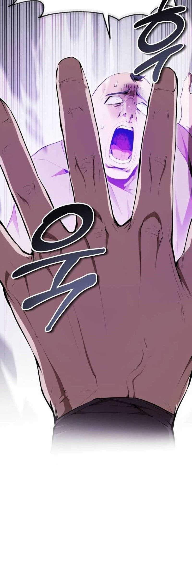 The Demonic Cult Leader Is Too Reluctant Chapter 33 - halaman 40