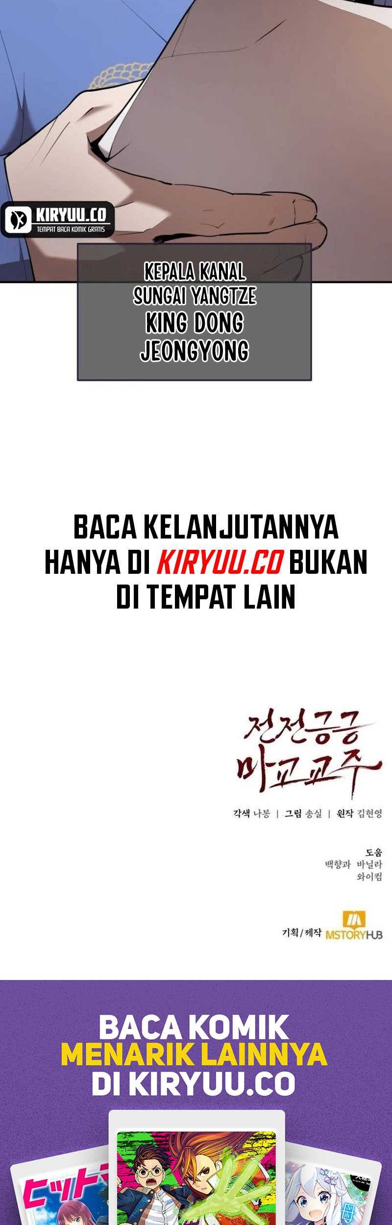 The Demonic Cult Leader Is Too Reluctant Chapter 33 - halaman 64