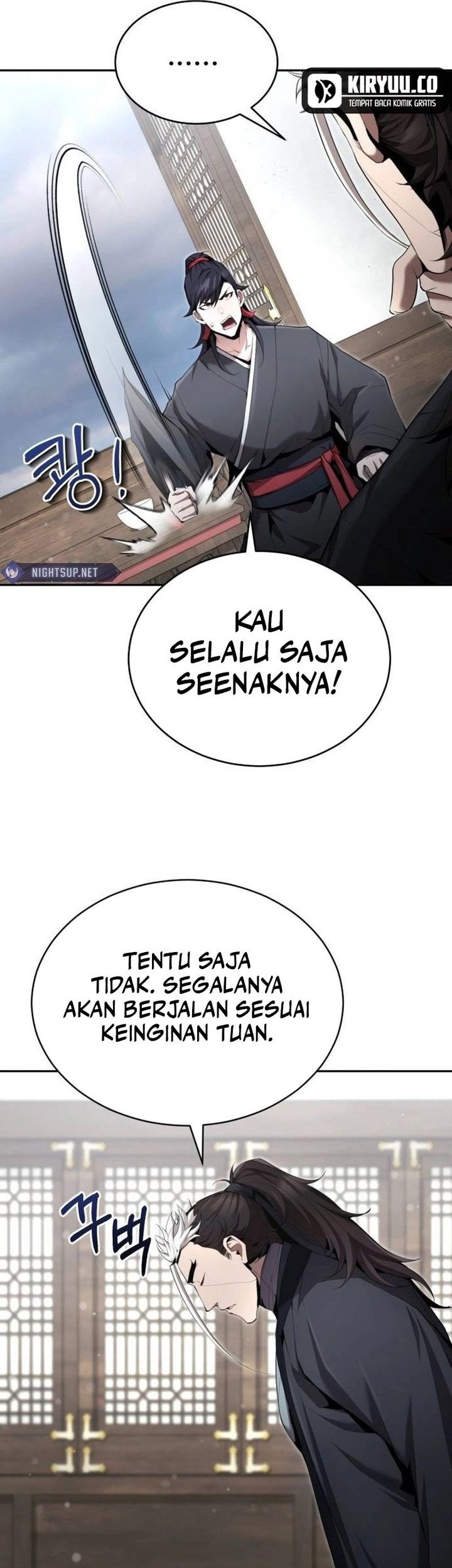 The Demonic Cult Leader Is Too Reluctant Chapter 34 - halaman 12