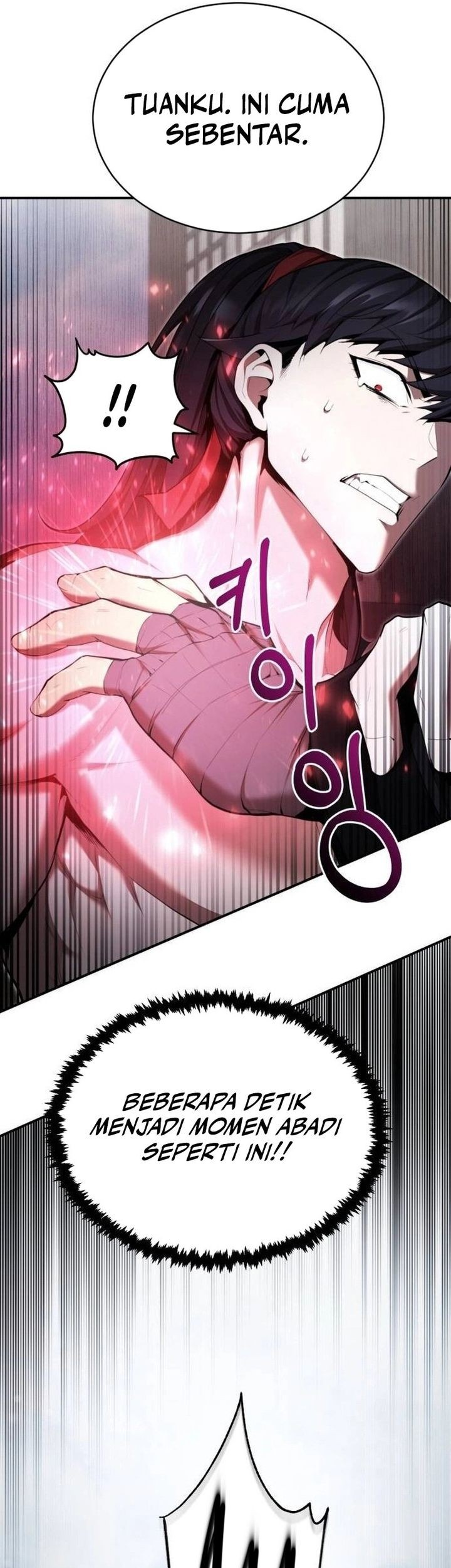 The Demonic Cult Leader Is Too Reluctant Chapter 34 - halaman 27