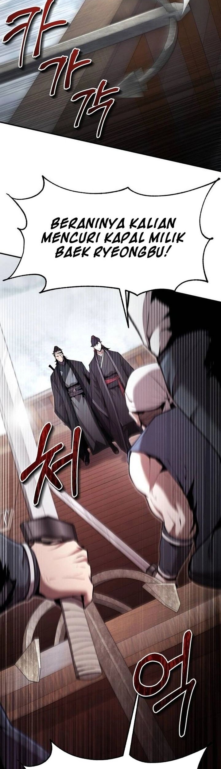 The Demonic Cult Leader Is Too Reluctant Chapter 34 - halaman 4