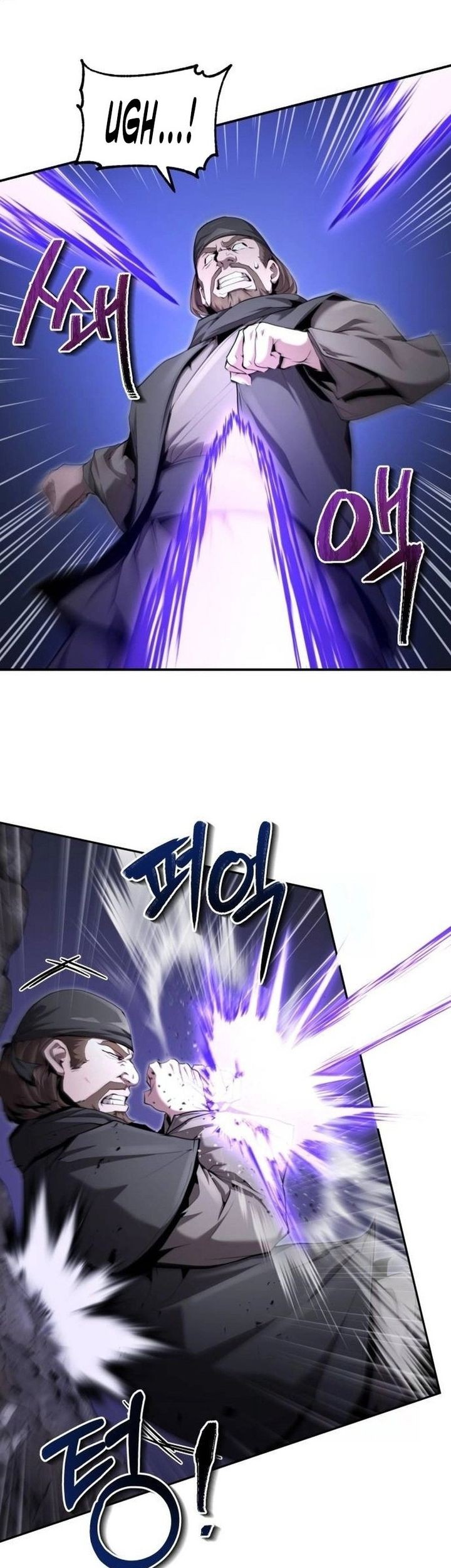 The Demonic Cult Leader Is Too Reluctant Chapter 34 - halaman 41